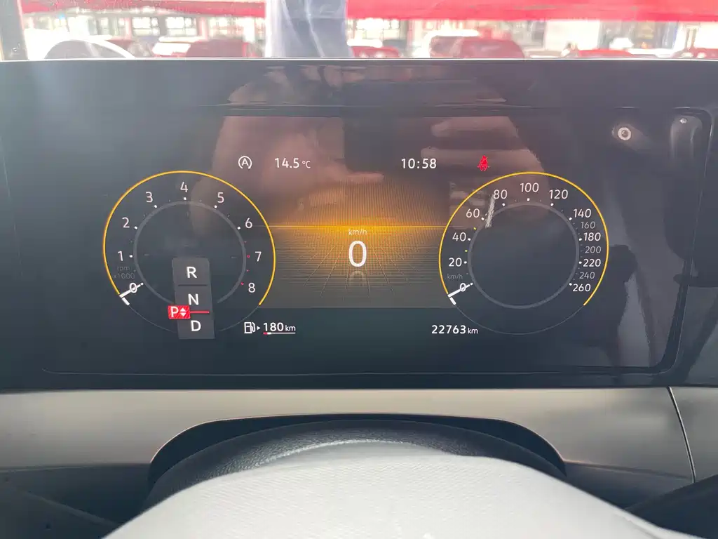 Lingdu 2022 Lingdu L 280TSI DSG spicy version купить на сайте DeffCars