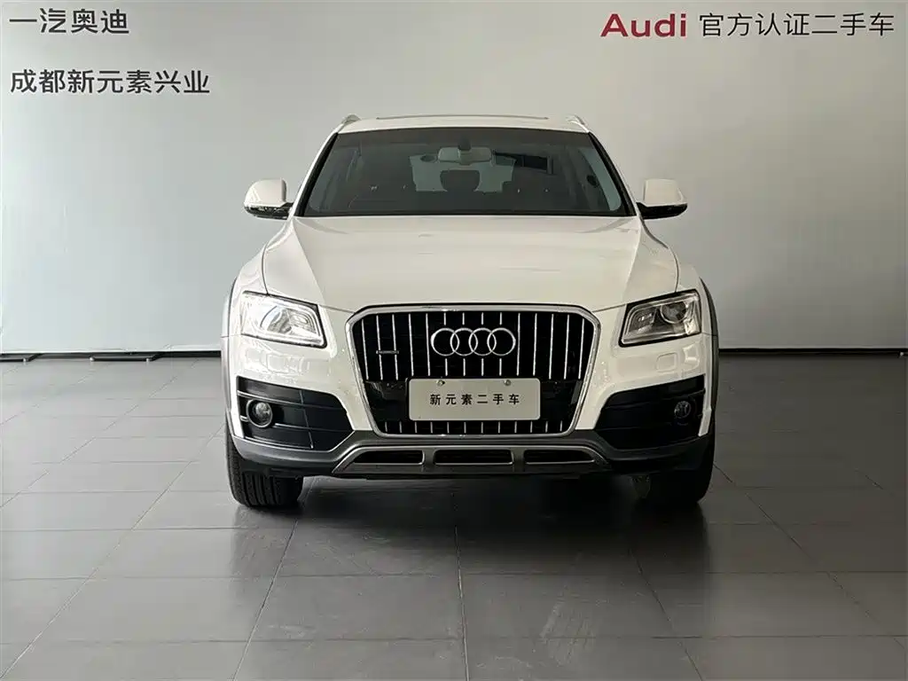 Audi Q5 2017 Plus 40 TFSI Technology купить на сайте DeffCars