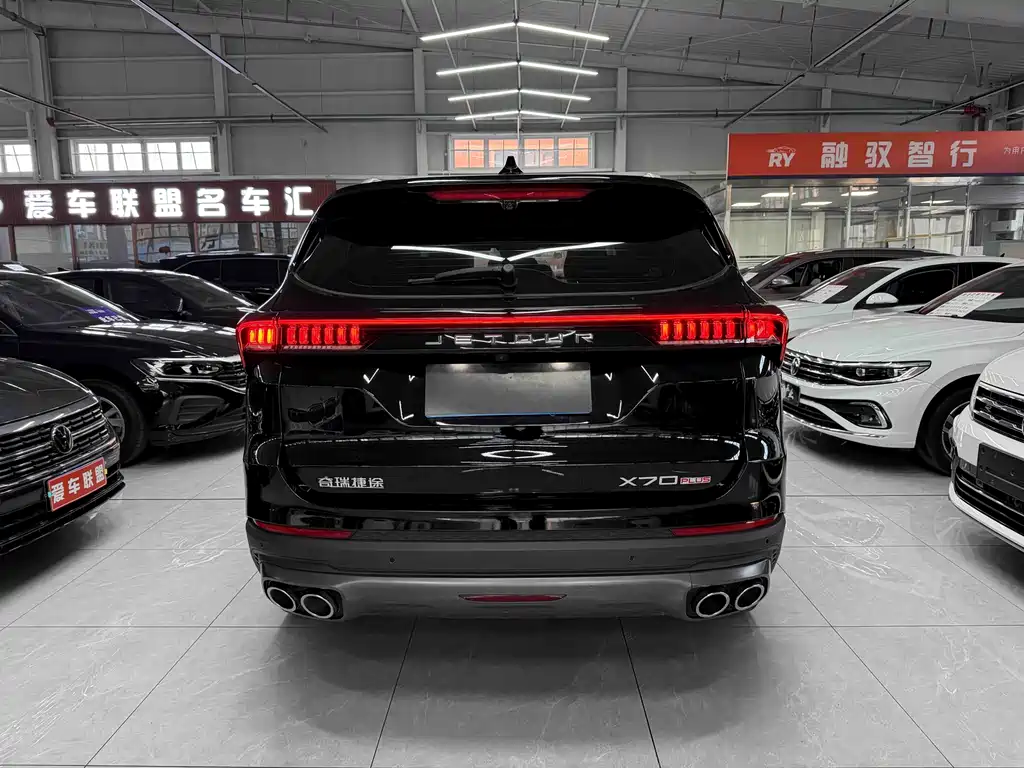 Jietu X70 PLUS 2023 model 1.5T DCT Brave PLUS 5 seats купить на сайте DeffCars