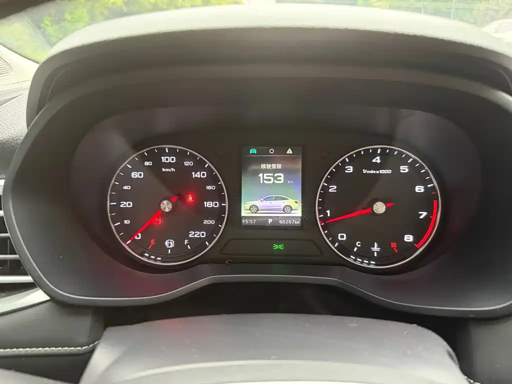 Roewe i5 2019 1.5L automatic 4G Internet Langham Edition купить на сайте DeffCars