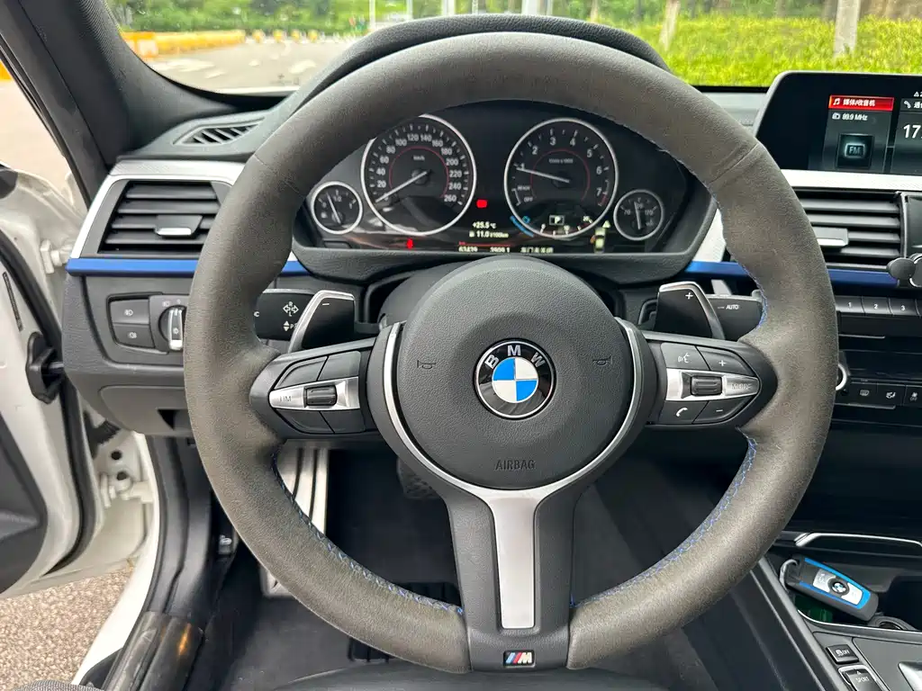 BMW 3 Series 2019 320i M Sports Package купить на сайте DeffCars