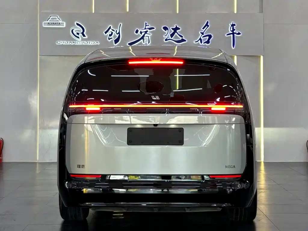 Ideal MEGA 2024 Ultra купить на сайте DeffCars