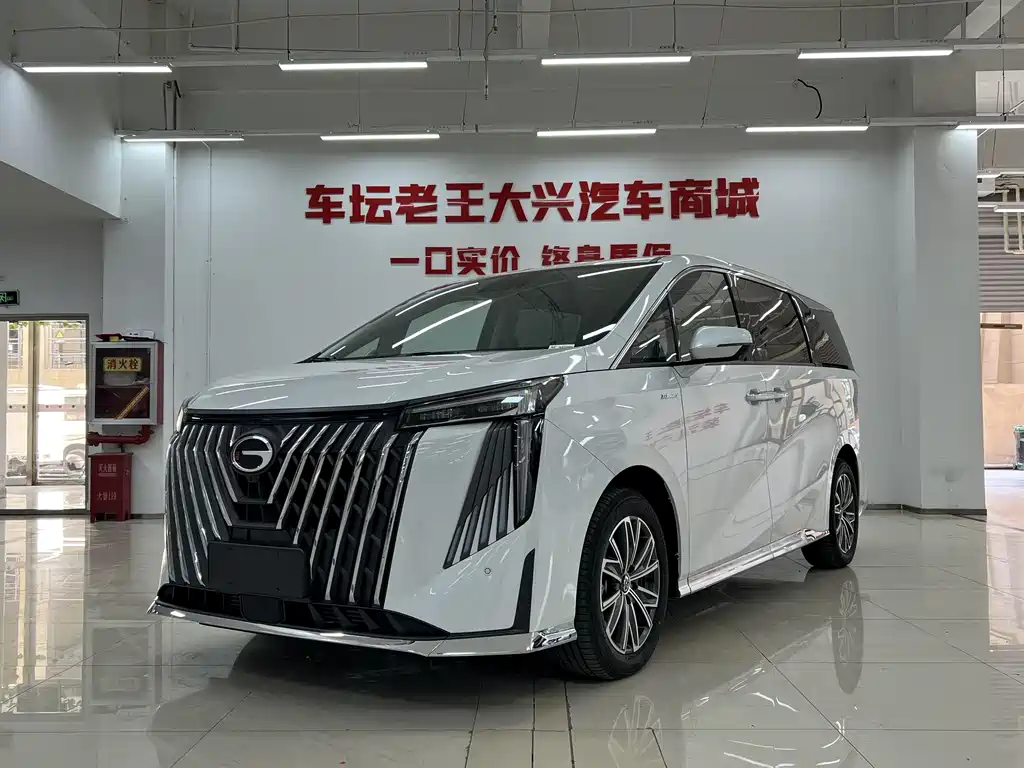 Trumpchi M8 2024 Master Series 400T Premium Edition купить на сайте DeffCars