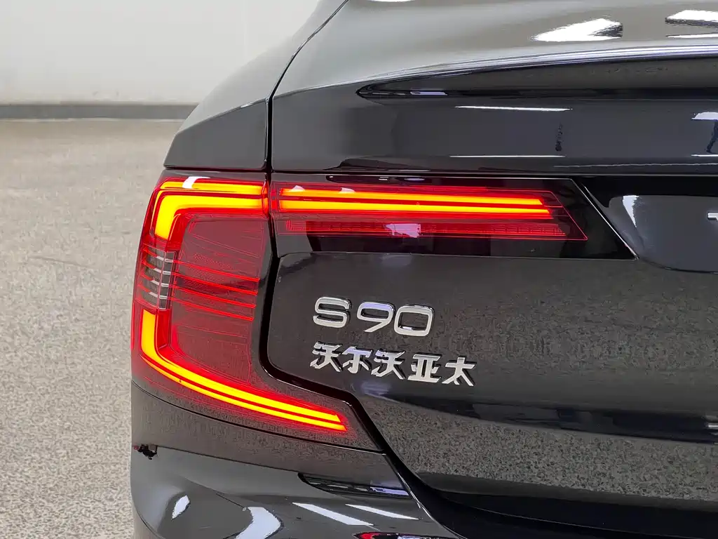 Volvo S90 2024 B5 Zhiyi Luxury Edition купить на сайте DeffCars