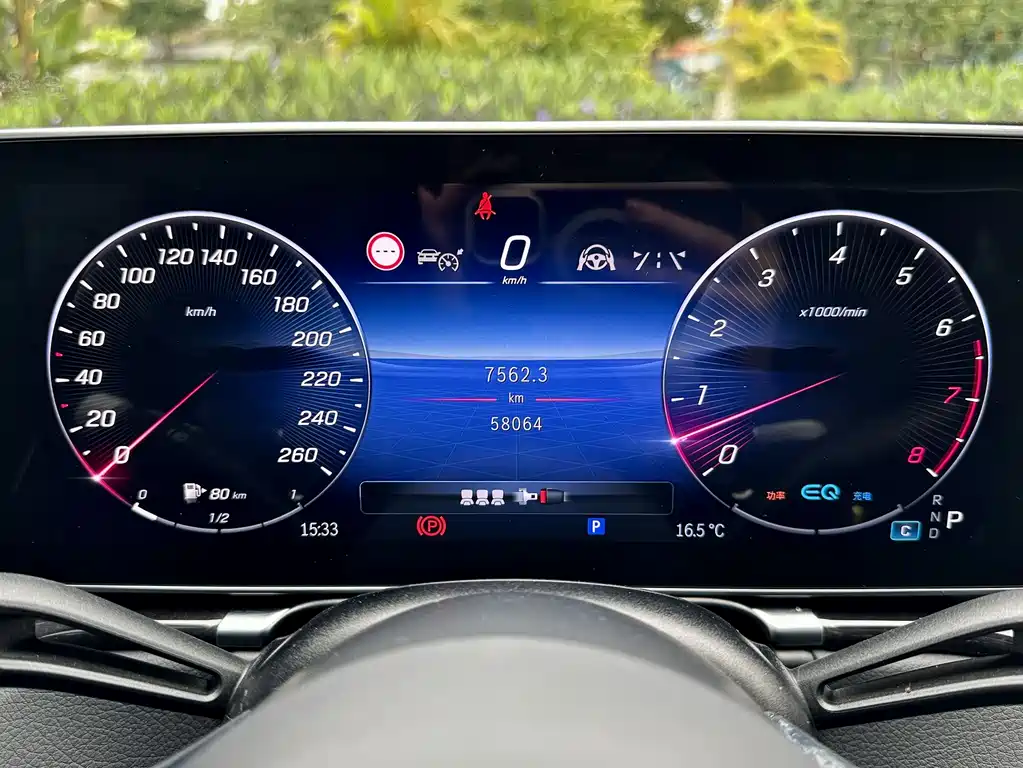 Mercedes-Benz S-Class 2022 S 450 L купить на сайте DeffCars
