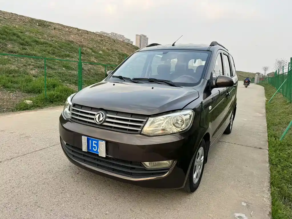 Fengguang 330 2016 1.5L manual enjoyment type DK15 купить на сайте DeffCars