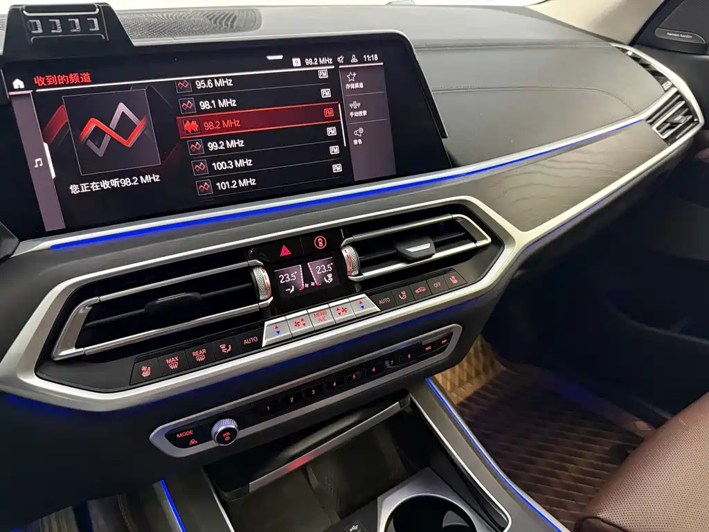 BMW X7 2021 facelift xDrive40i leading luxury package купить на сайте DeffCars