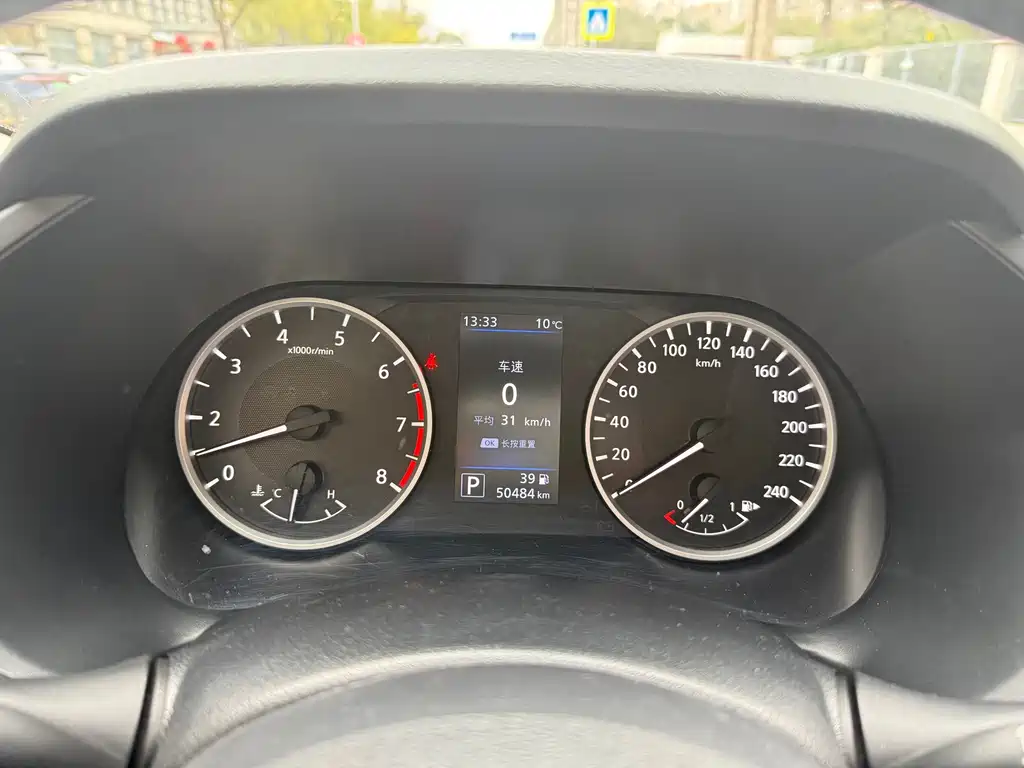 Sylphy 2022 1.6L XL CVT Enjoy Edition купить на сайте DeffCars