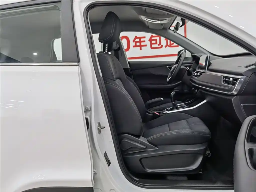 Tiggo 5x 2020 1.5L Manual Urban Edition купить на сайте DeffCars