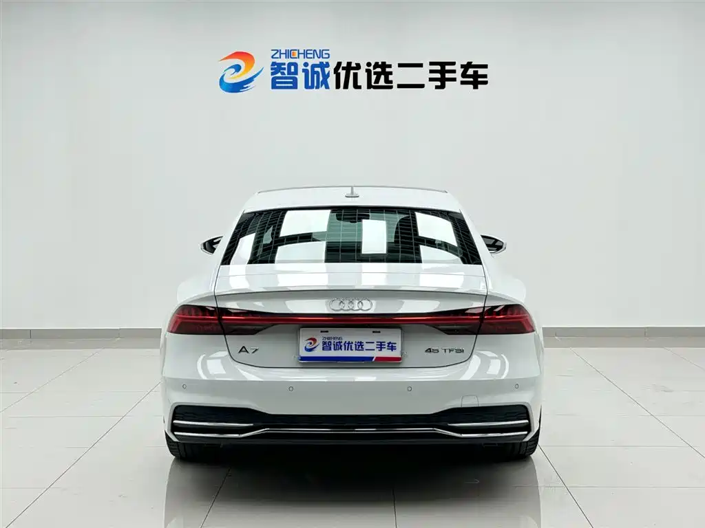 Audi A7 2020 45 TFSI Premium Selection купить на сайте DeffCars