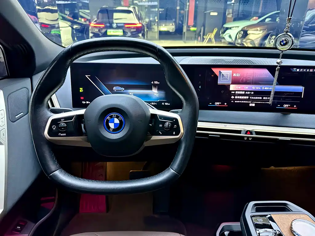 BMW iX 2022 xDrive40 купить на сайте DeffCars