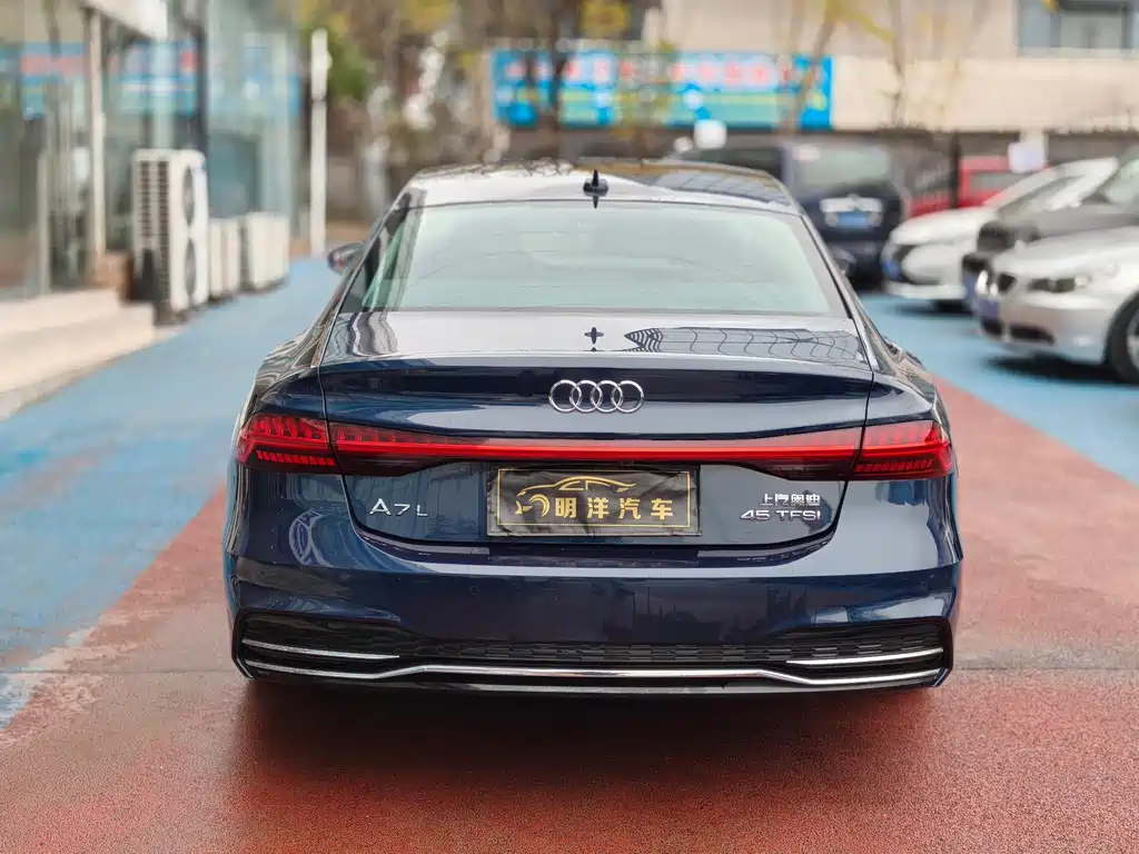 Audi A7L 2024 45TFSI S-line Dream Building Liquid Crystal Package купить на сайте DeffCars