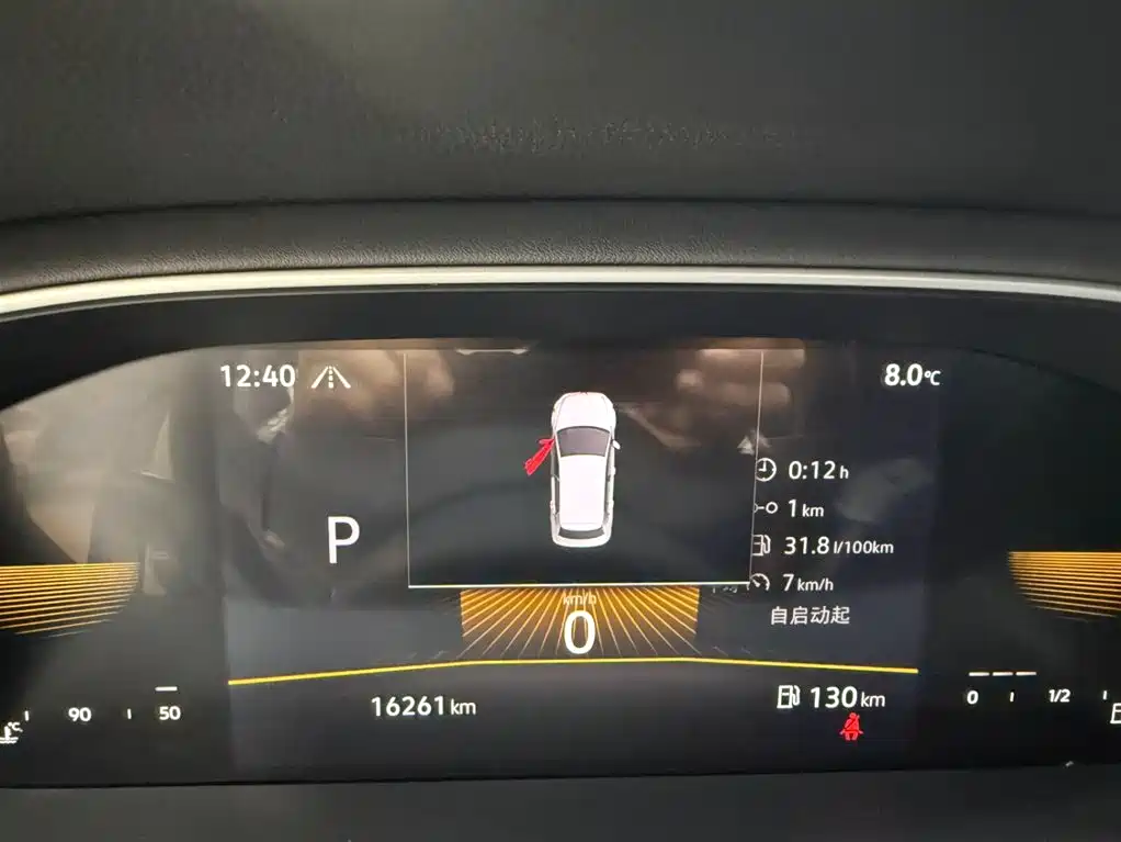 Lavida 2023 280TSI DSG Starry Sky Full Edition купить на сайте DeffCars