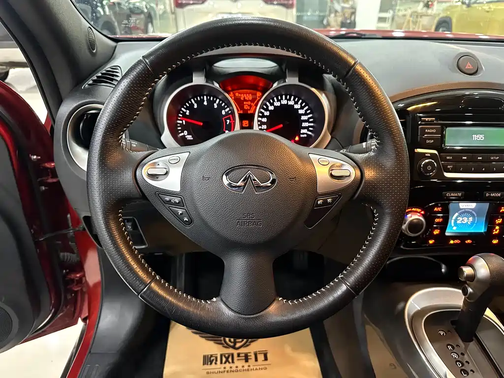 Infiniti ESQ 2014 1.6L Straightforward Edition купить на сайте DeffCars