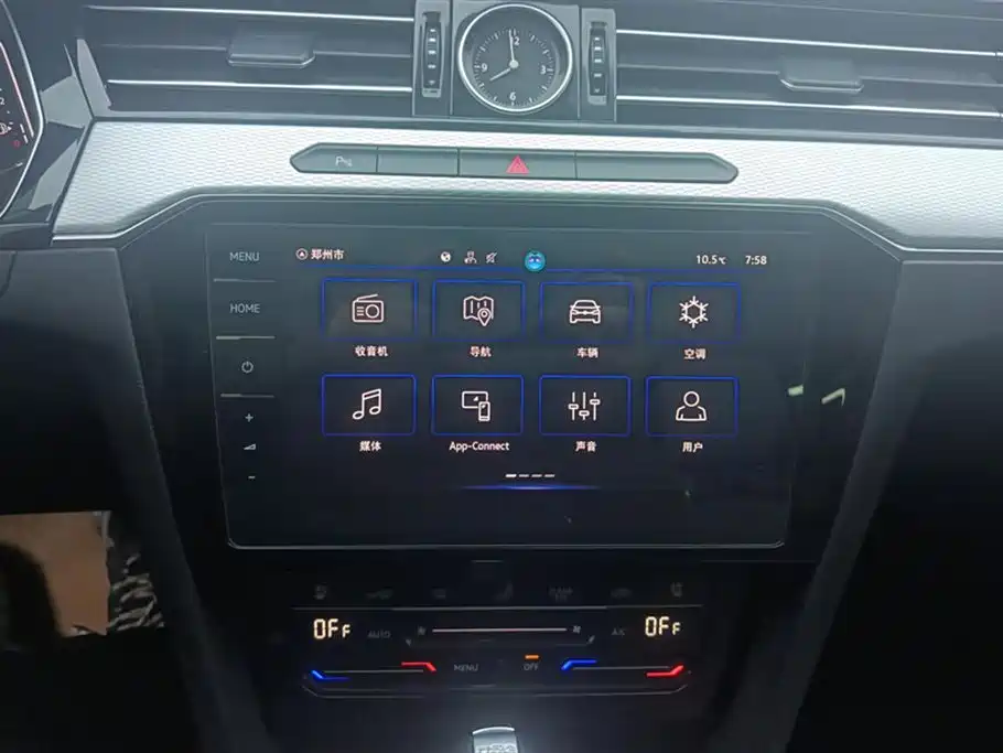 Magotan 2023 2 million commemorative edition 330TSI DSG luxury model купить на сайте DeffCars