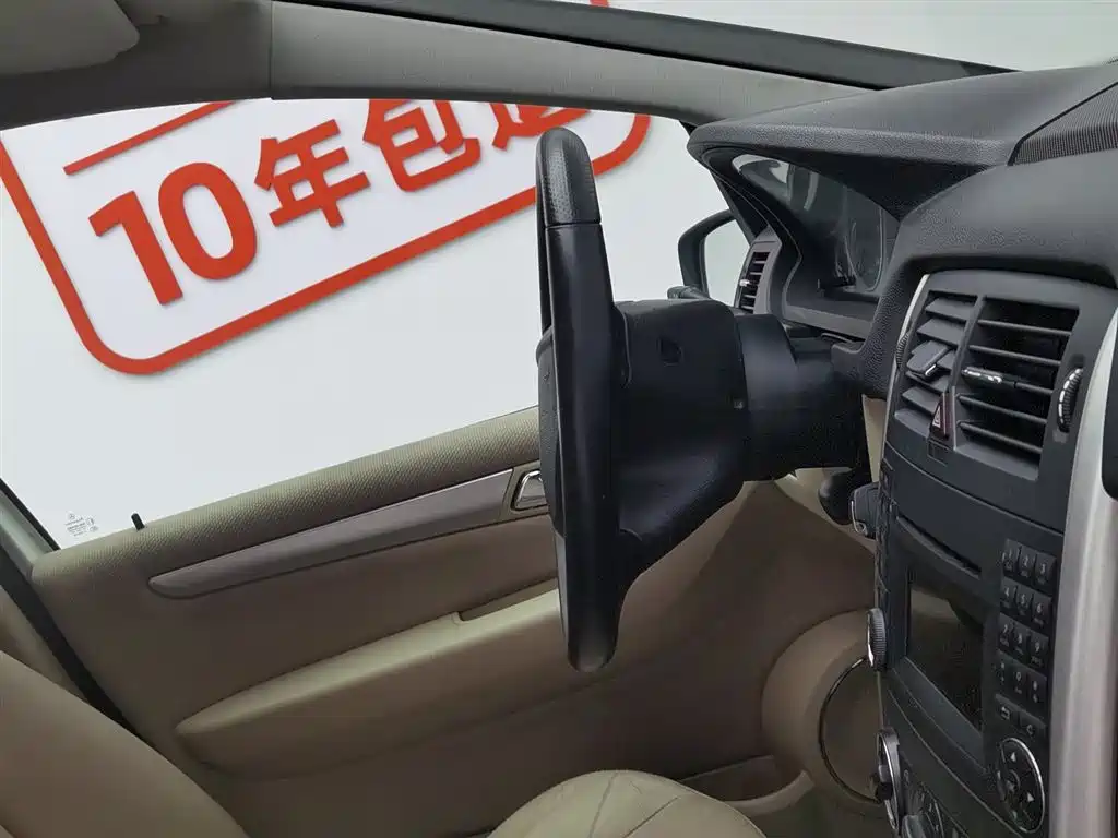 Mercedes-Benz B-Class 2009 B 200 Fashion Model купить на сайте DeffCars