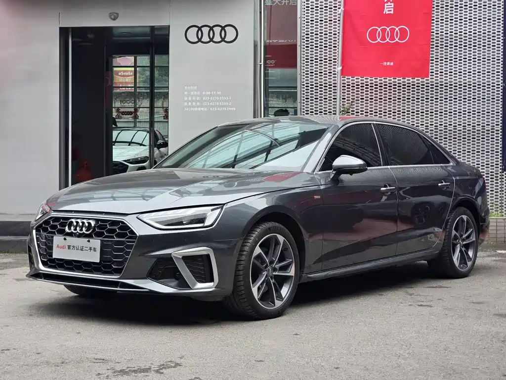 Audi A4L 2020 40 TFSI Fashionable and Dynamic купить на сайте DeffCars