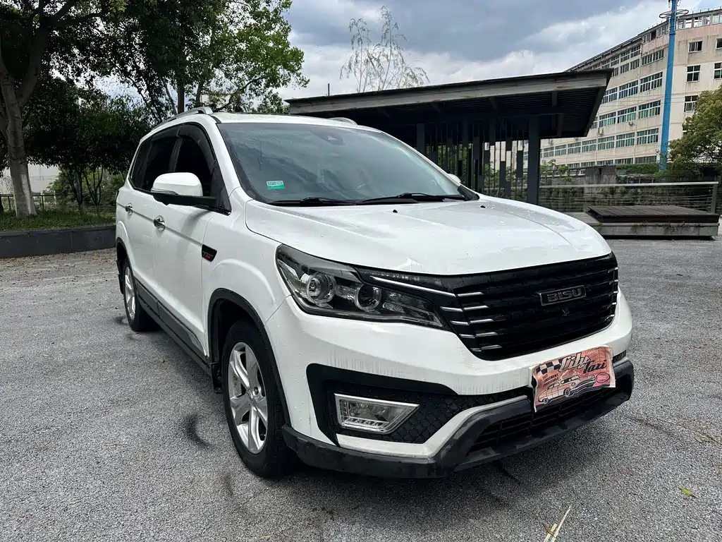 Bisu T5 2017 1.5T manual luxury model купить на сайте DeffCars