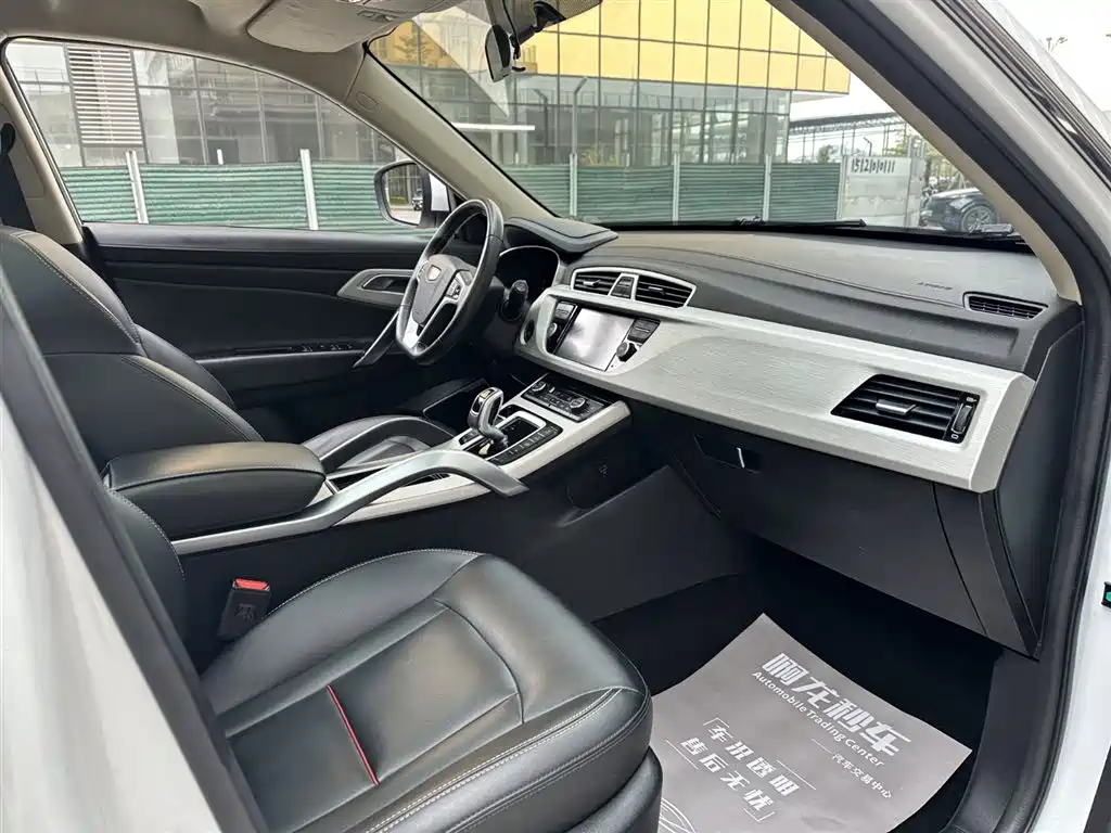 Boyue 2020 1.8TD DCT two-wheel drive intelligent 4G interconnected version купить на сайте DeffCars