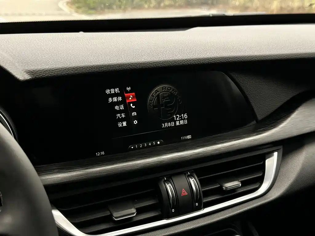 Stelvio 2017 2.0T 200HP Elite Edition купить на сайте DeffCars