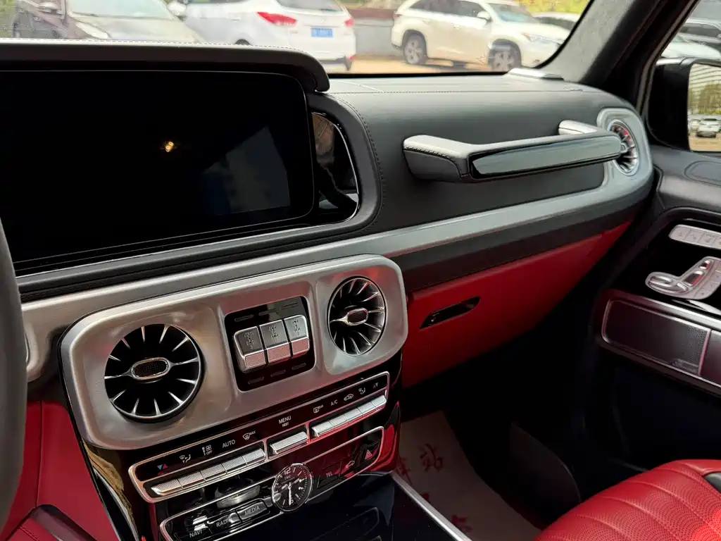 Mercedes-Benz G-Class AMG 2020 AMG G 63 купить на сайте DeffCars