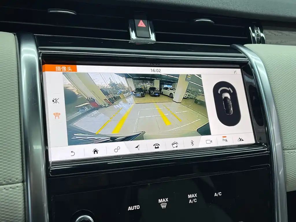 Discovery Sport 2020 249PS R-Dynamic Performance Edition купить на сайте DeffCars