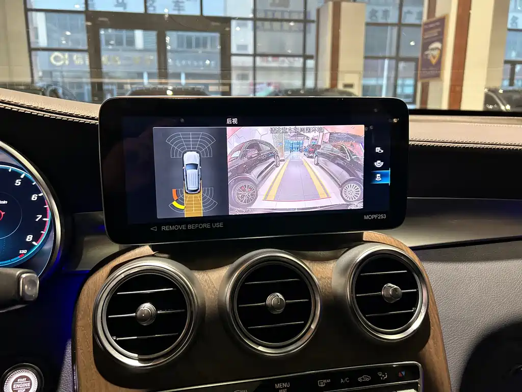 Mercedes-Benz GLC 2022 facelift GLC 300 L 4MATIC dynamic купить на сайте DeffCars