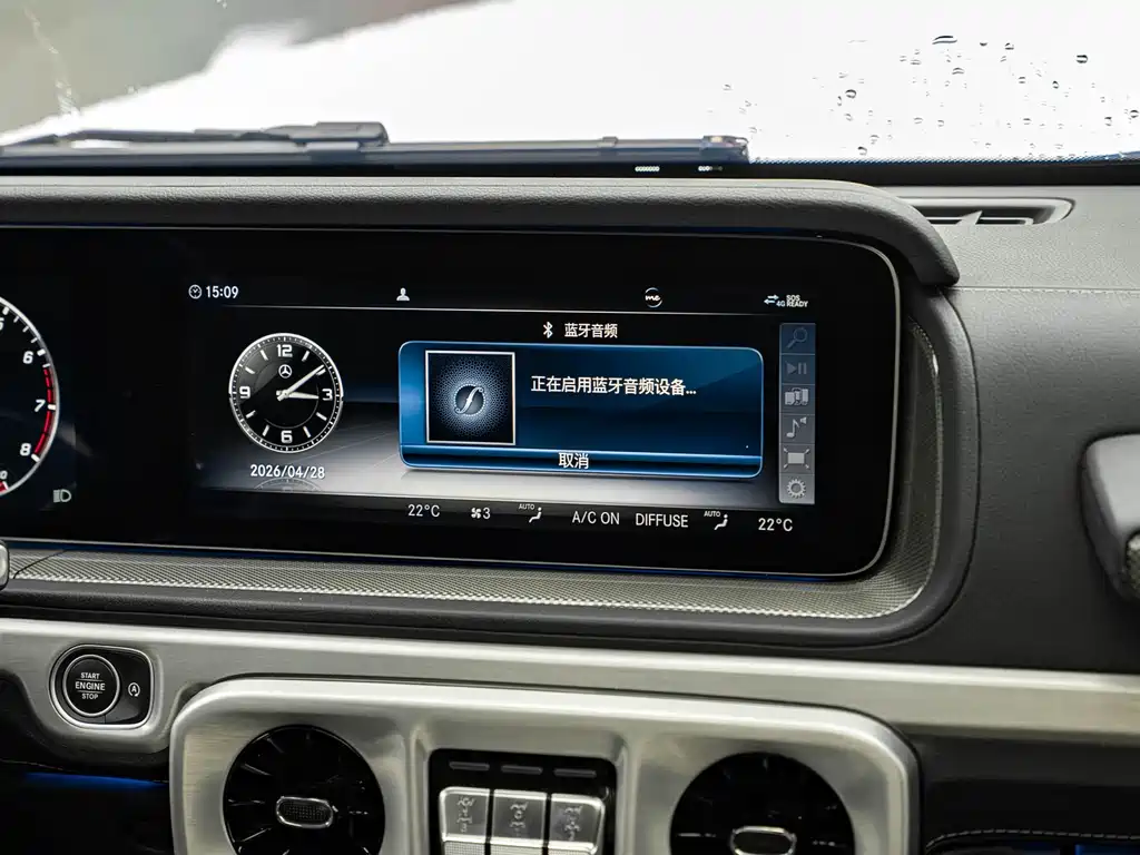 Mercedes-Benz G-Class 2019 G 500 купить на сайте DeffCars