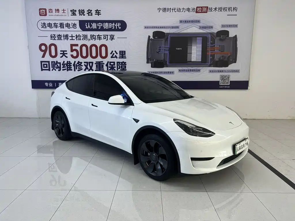 Model Y 2022 facelift rear-wheel drive version купить на сайте DeffCars