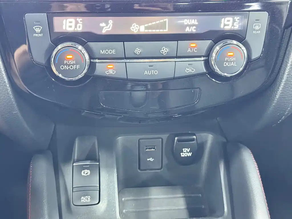 Qashqai 2022 2.0L CVT XV Prem Deluxe Edition купить на сайте DeffCars