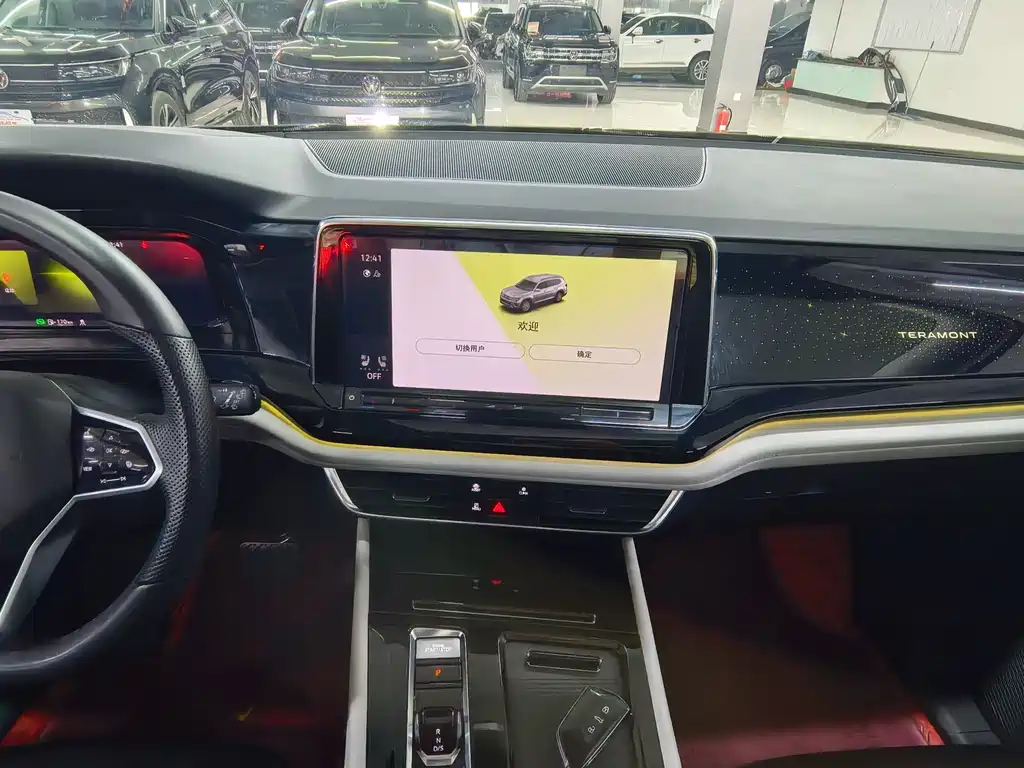 Touron 2022 380TSI four-wheel drive supreme flagship version купить на сайте DeffCars