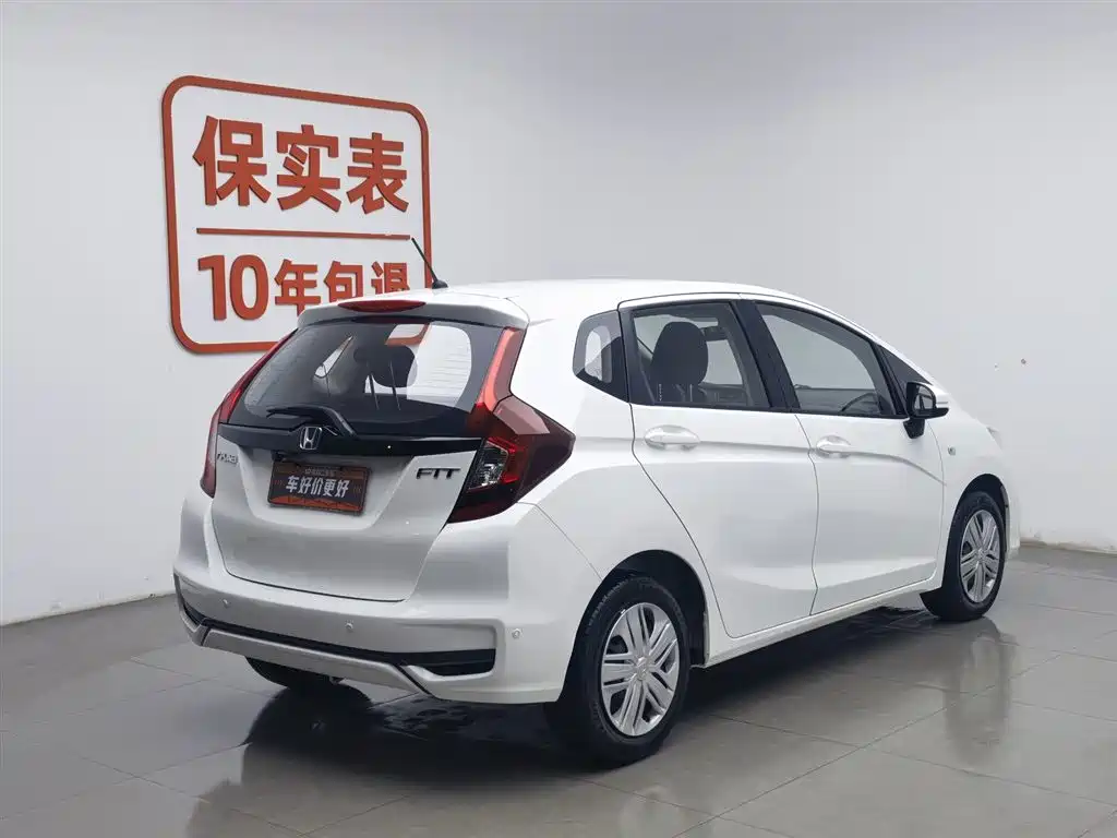 Fit 2020 1.5L CVT Comfort Edition купить на сайте DeffCars