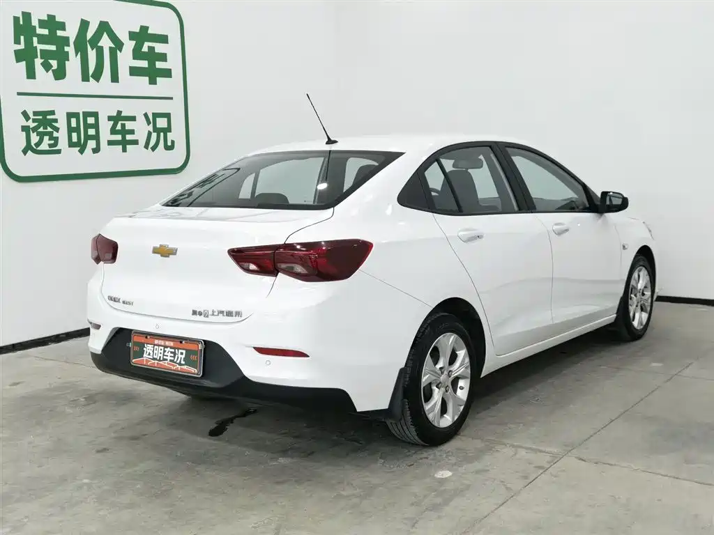 Covoz 2020 325T Automatic Xinyue Edition купить на сайте DeffCars