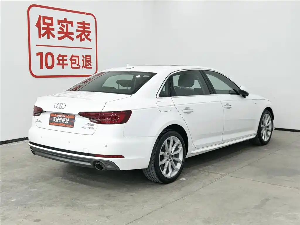 Audi A4L 2018 30th Anniversary Model 40 TFSI Fashion Model купить на сайте DeffCars