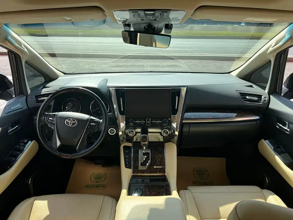 Alfa 2021 Dual Engine 2.5L Deluxe Edition купить на сайте DeffCars