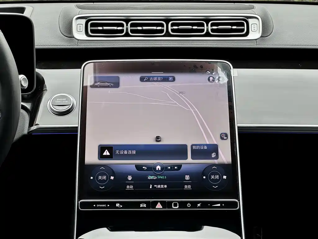 Mercedes-Benz S-Class 2022 S 450 L купить на сайте DeffCars