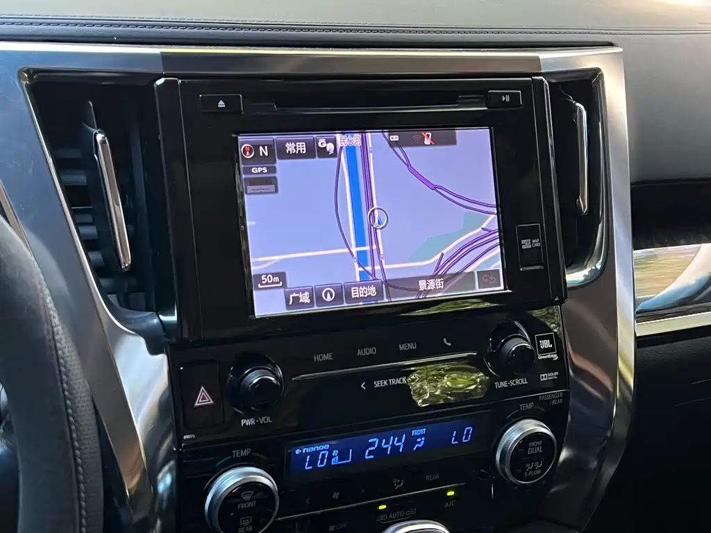 Wilfa 2019 Shuangqing 2.5L HV Deluxe Edition купить на сайте DeffCars