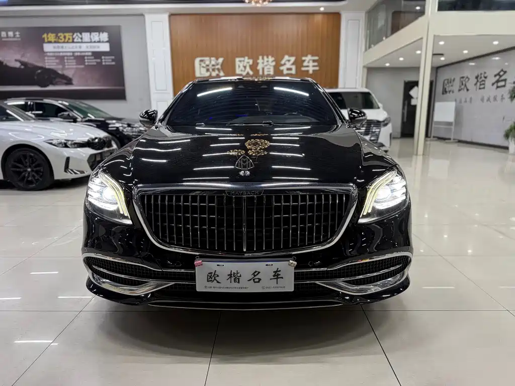 Maybach S-Class 2019 S 450 4MATIC купить на сайте DeffCars