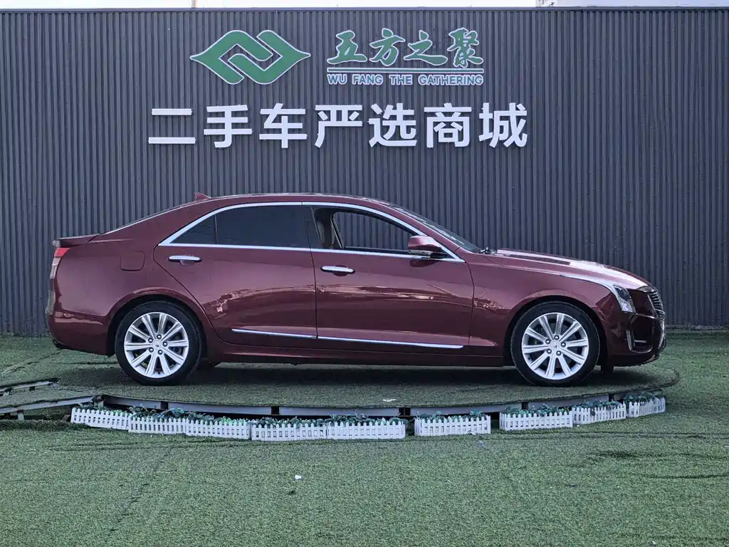 Cadillac ATS-L 2014 28T Elite купить на сайте DeffCars