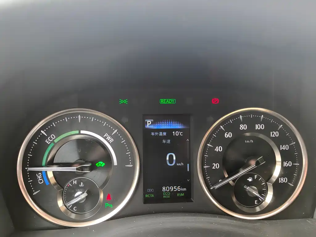 Alfa 2019 Shuangqing 2.5L Premium Edition купить на сайте DeffCars