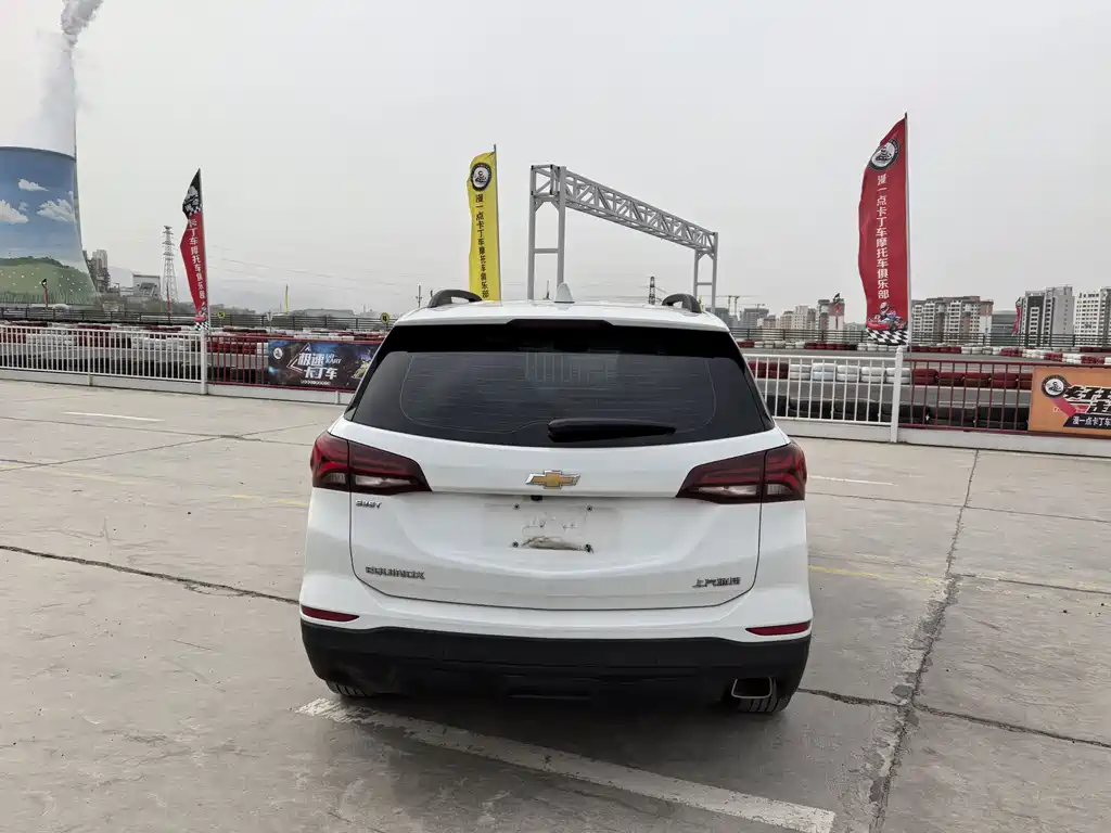 Explorer 2021 535T Chijie Edition купить на сайте DeffCars
