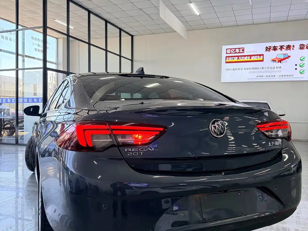 Regal 2019 20T Elite National VI купить на сайте DeffCars