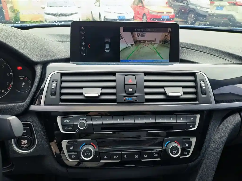 BMW 3 Series 2019 320Li M Sports Package купить на сайте DeffCars