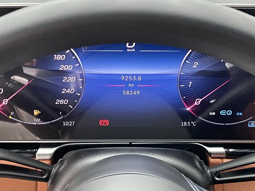 Mercedes S-Class 2022 S450L 4MATIC купить на сайте DeffCars