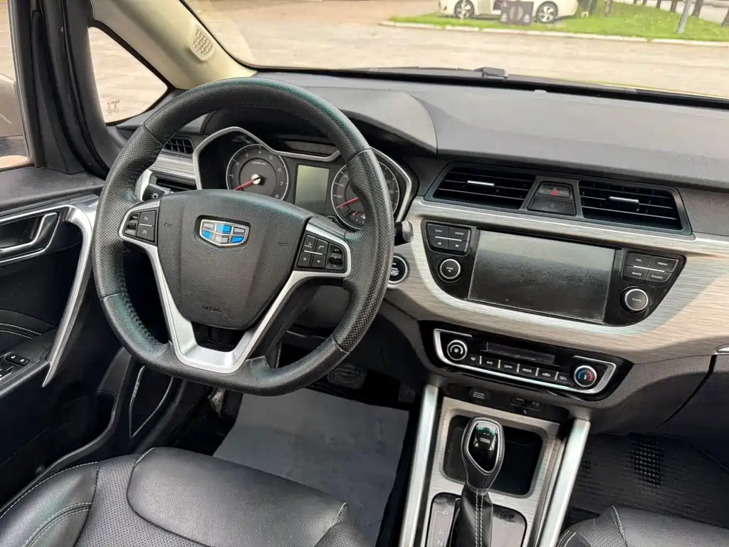 Vision X3 2017 1.5L automatic premium model купить на сайте DeffCars