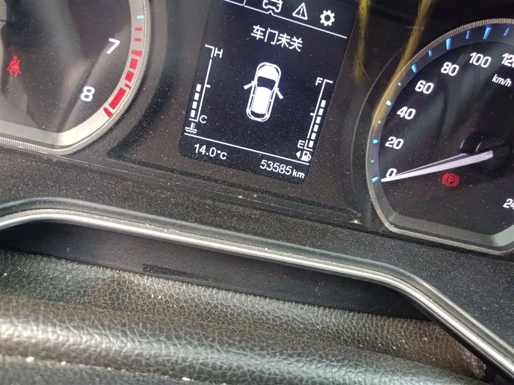 Changan Auchan X7 2020 1.5T automatic luxury model купить на сайте DeffCars