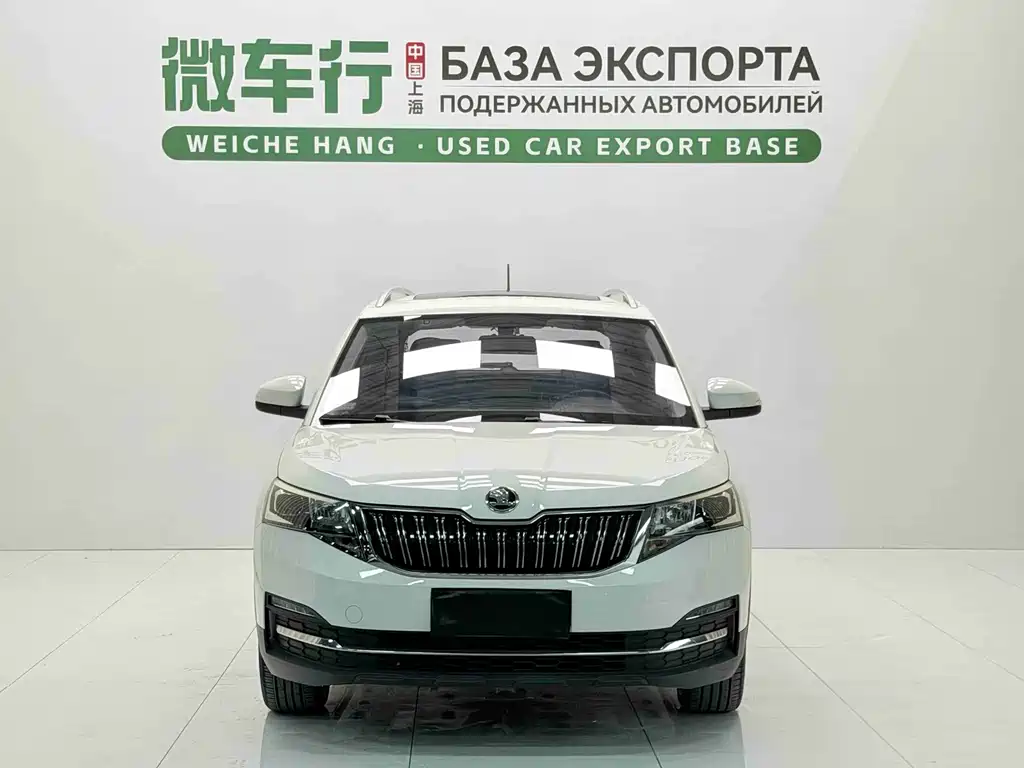 Kamiq 2022 1.5L automatic comfort version купить на сайте DeffCars