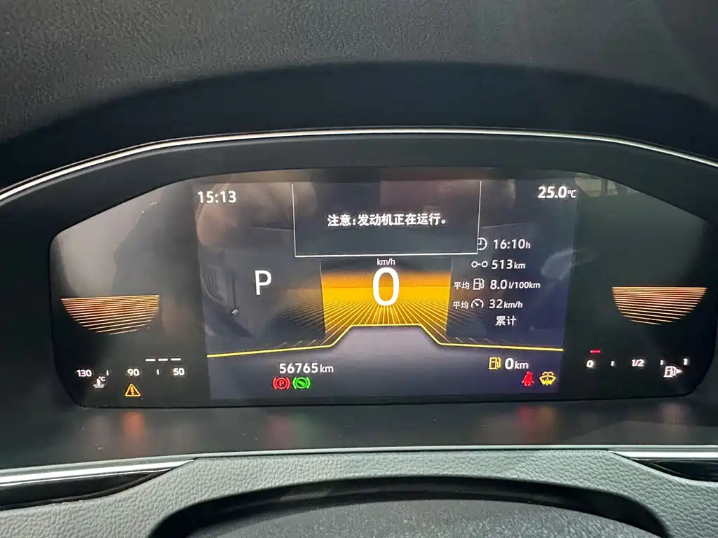 MAGOTAN 2023 2 million commemorative edition 280TSI DSG leading model купить на сайте DeffCars