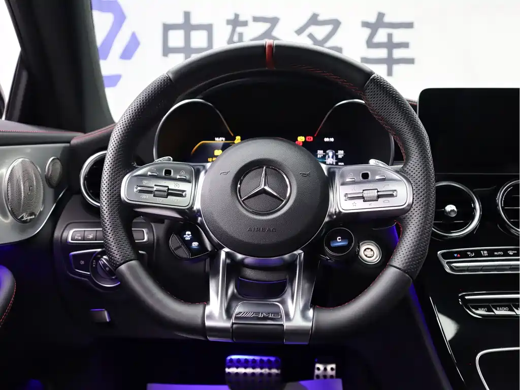 Mercedes-Benz C-Class AMG 2023 AMG C 43 4MATIC Coupe купить на сайте DeffCars