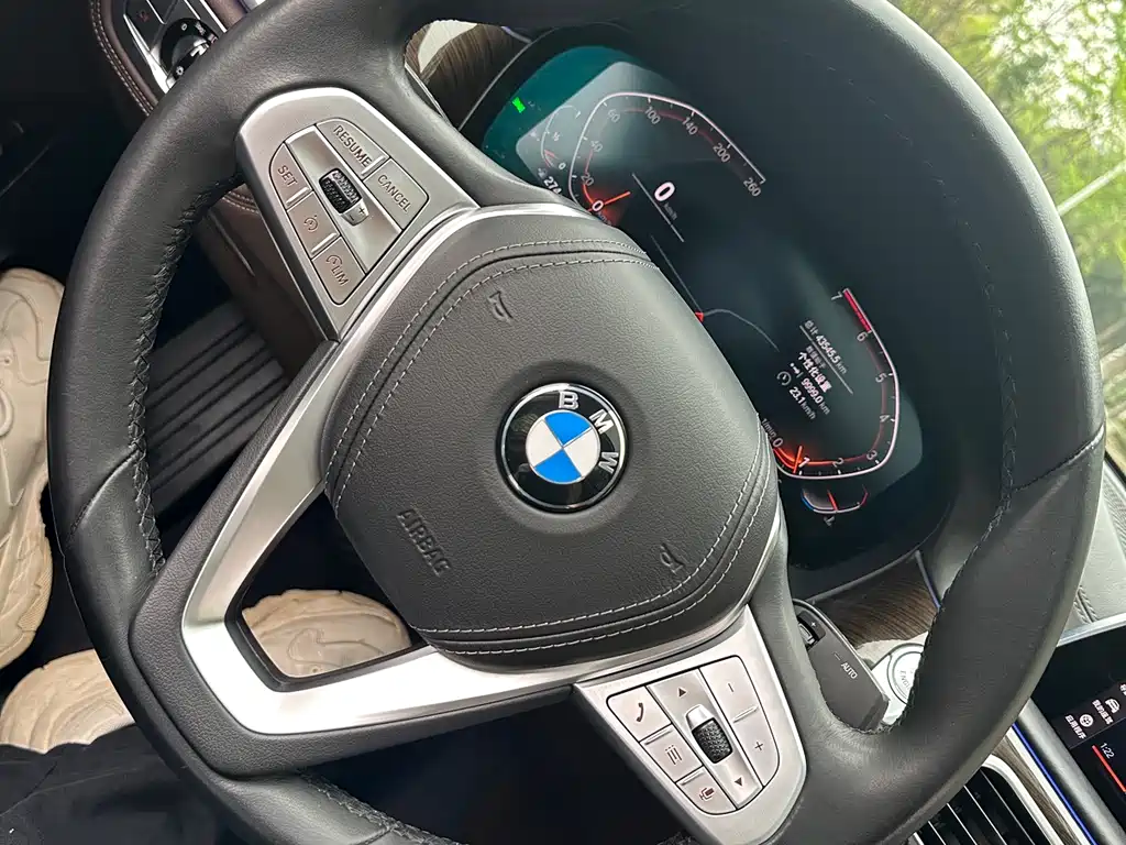 BMW 7 Series 2019 730Li Luxury Package купить на сайте DeffCars